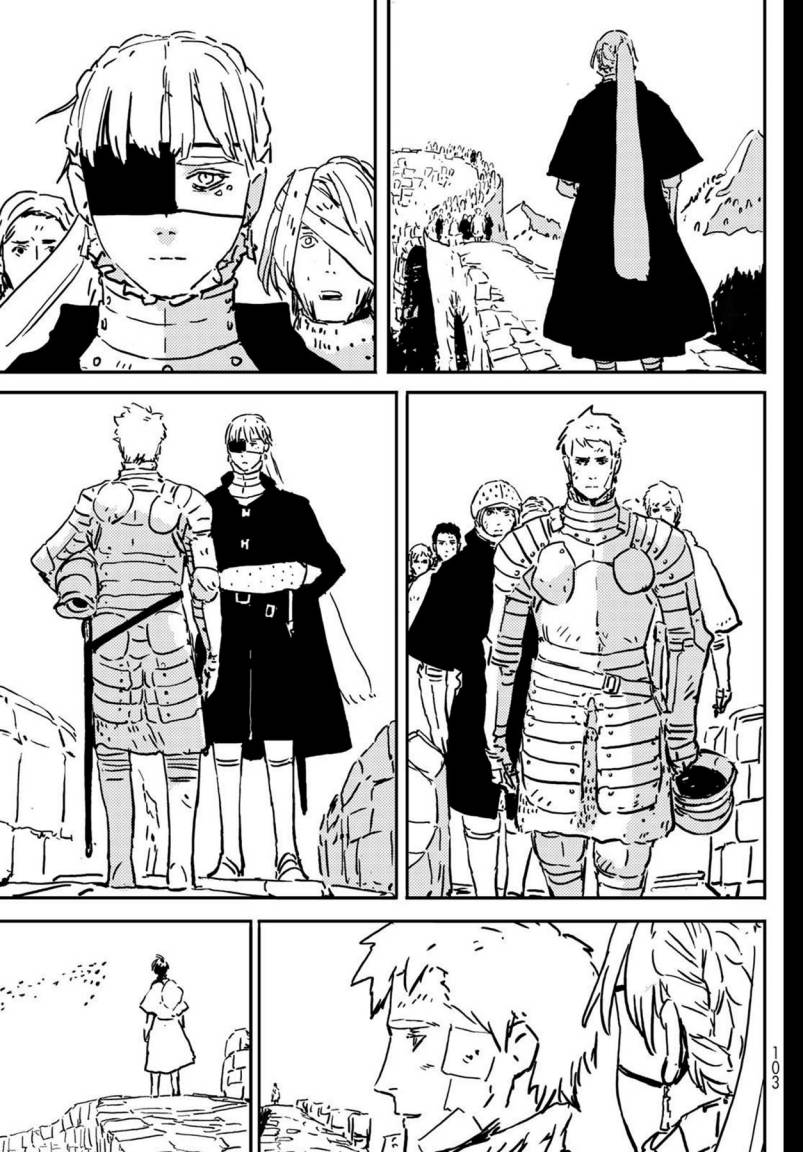 Tower Dungeon Chapter 01 Bahasa Indonesia