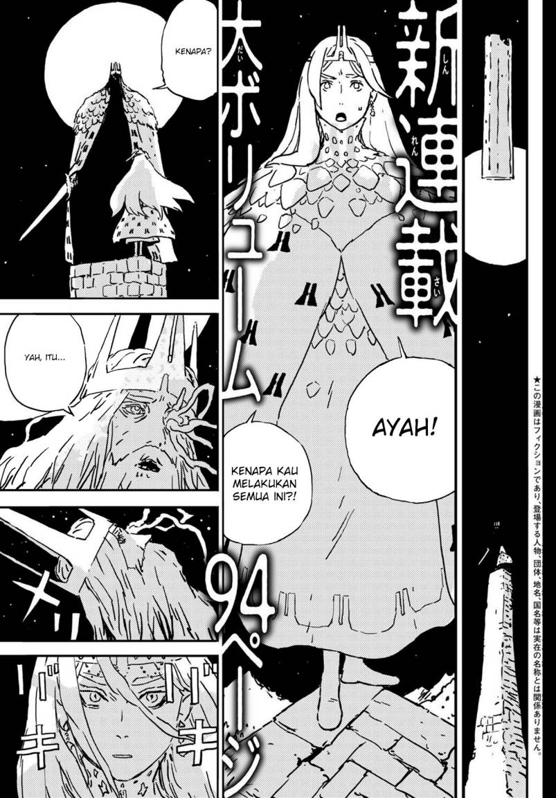 Tower Dungeon Chapter 01 Bahasa Indonesia
