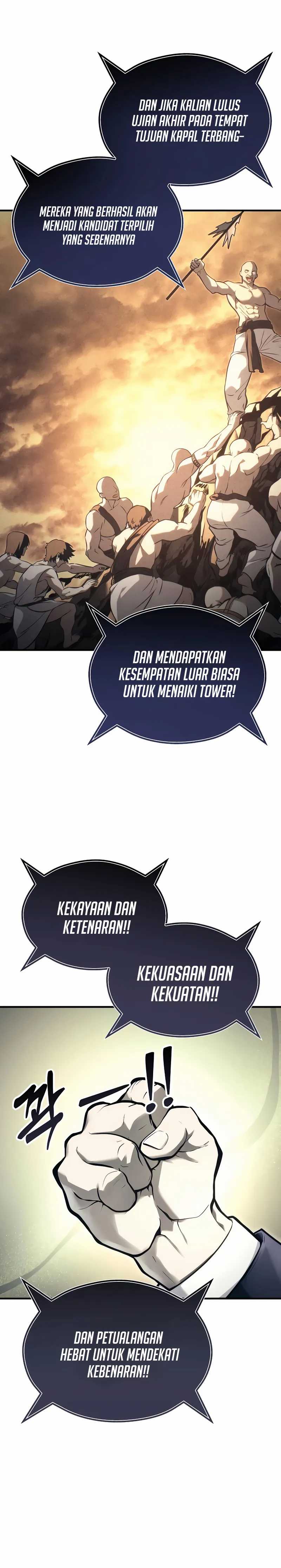 Tower Of God: Side Story Urek Mazino chapter 5