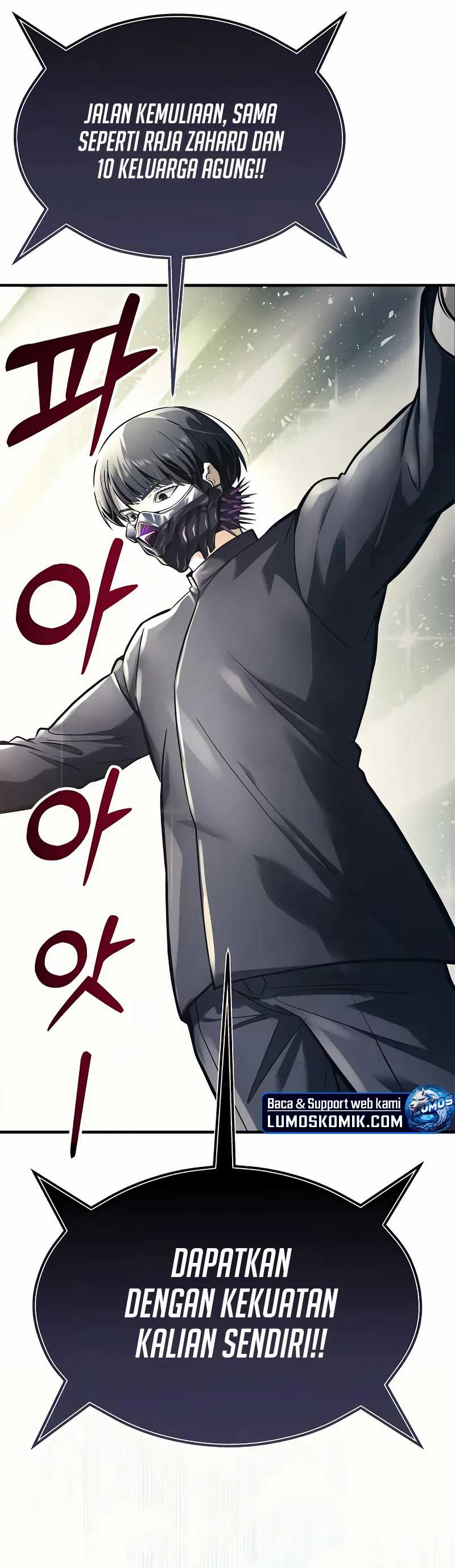 Tower Of God: Side Story Urek Mazino chapter 5