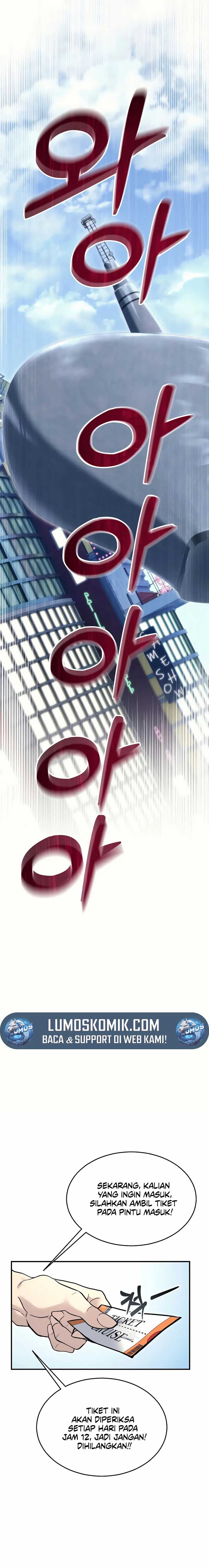 Tower Of God: Side Story Urek Mazino chapter 5