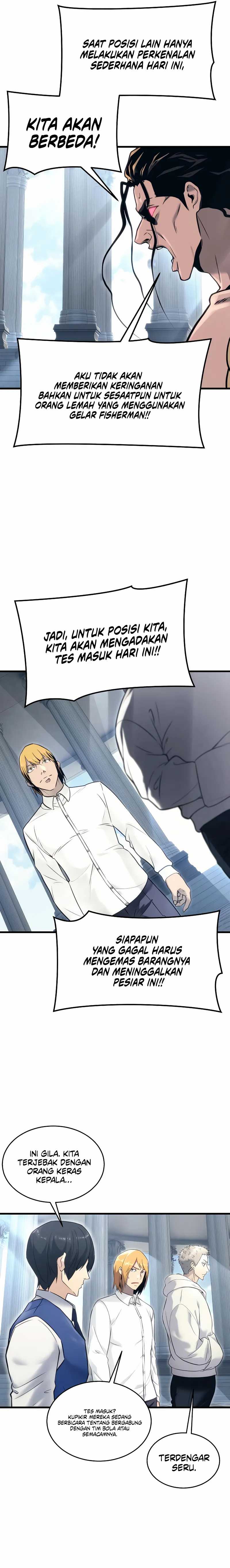 Tower Of God: Side Story Urek Mazino chapter 5