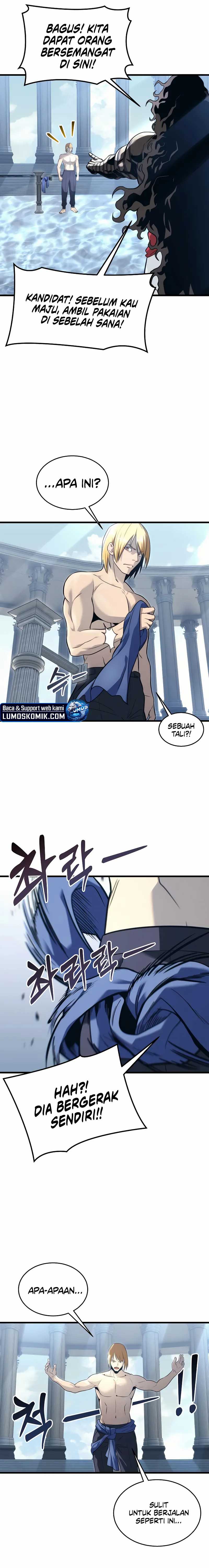 Tower Of God: Side Story Urek Mazino chapter 5