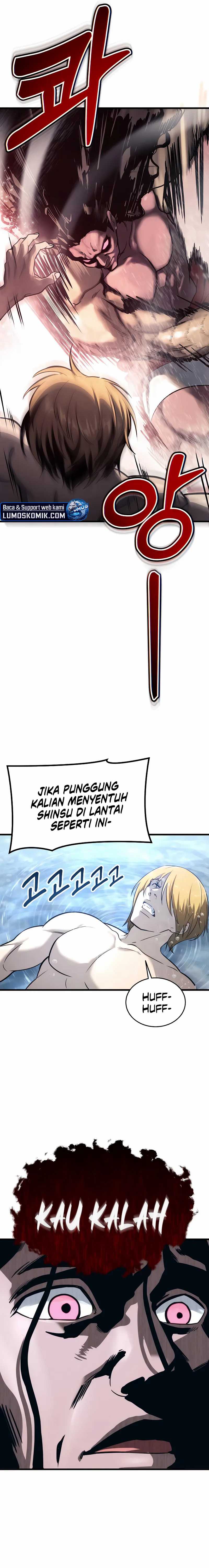 Tower Of God: Side Story Urek Mazino chapter 5