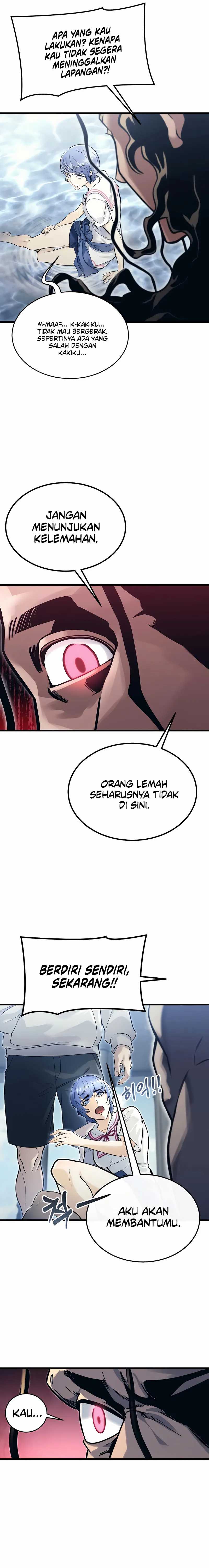 Tower Of God: Side Story Urek Mazino chapter 5
