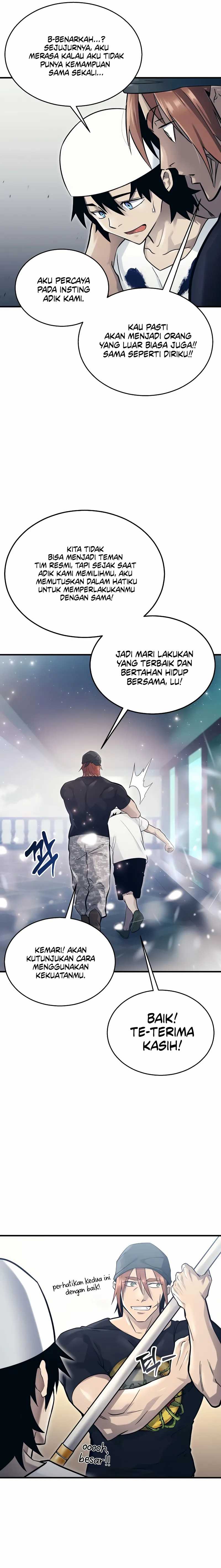 Tower Of God: Side Story Urek Mazino chapter 6