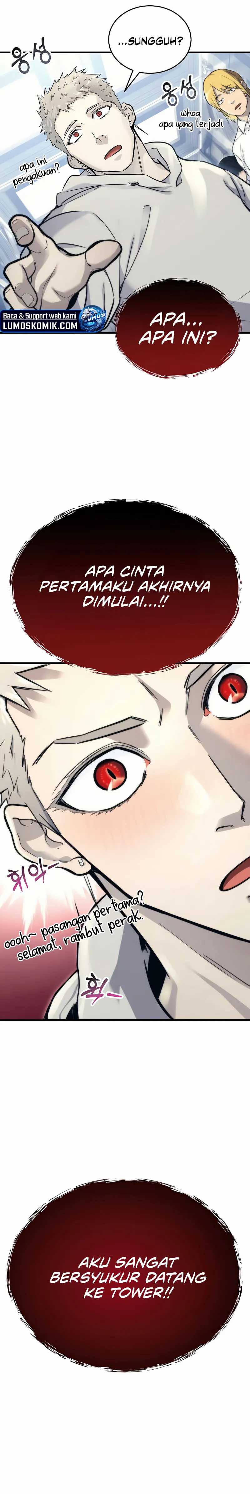 Tower Of God: Side Story Urek Mazino chapter 6