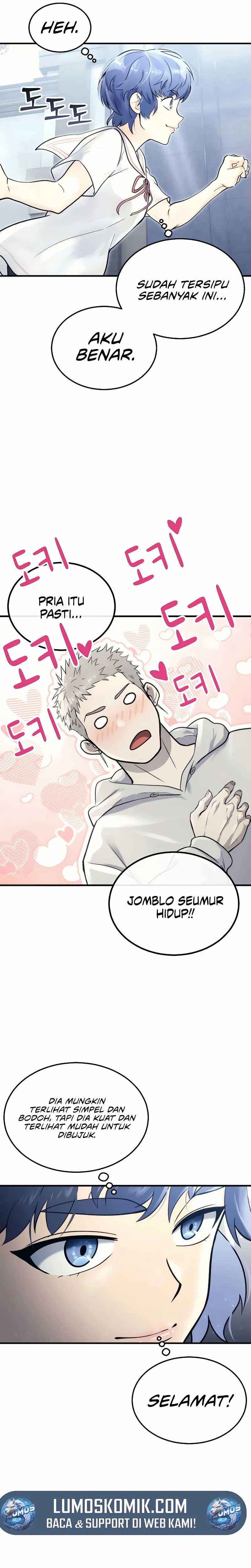 Tower Of God: Side Story Urek Mazino chapter 6