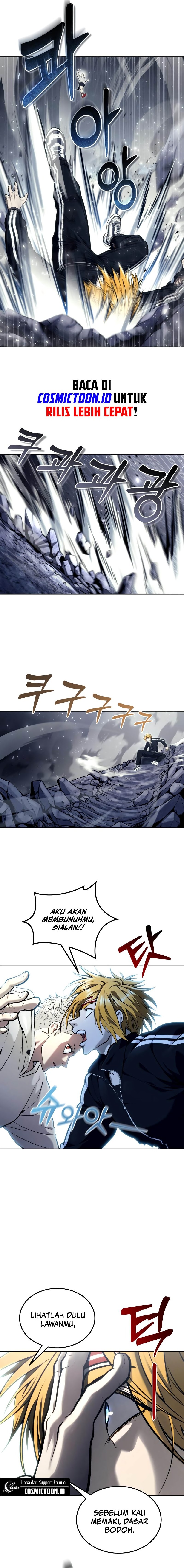 Tower Of God: Side Story Urek Mazino chapter 25