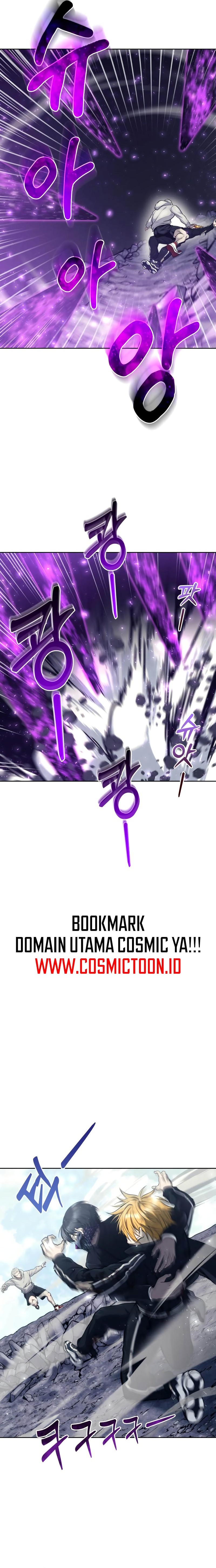 Tower Of God: Side Story Urek Mazino chapter 25