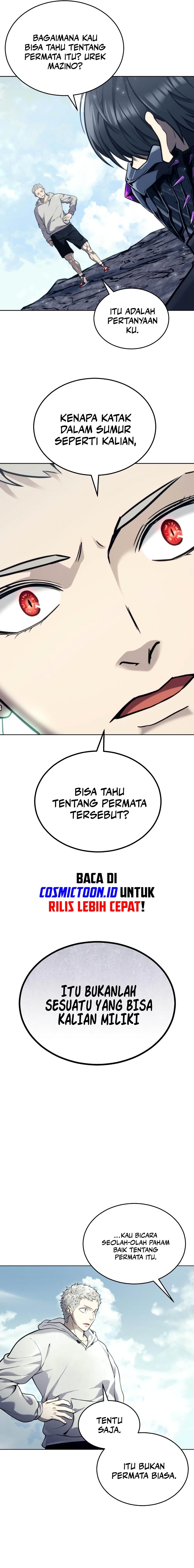 Tower Of God: Side Story Urek Mazino chapter 25