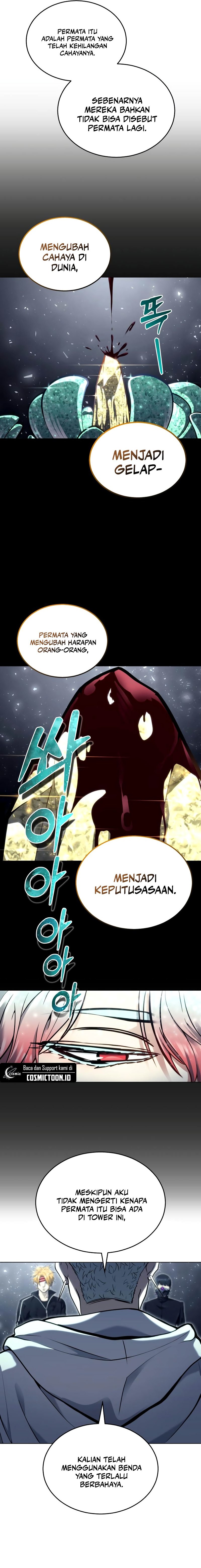 Tower Of God: Side Story Urek Mazino chapter 25