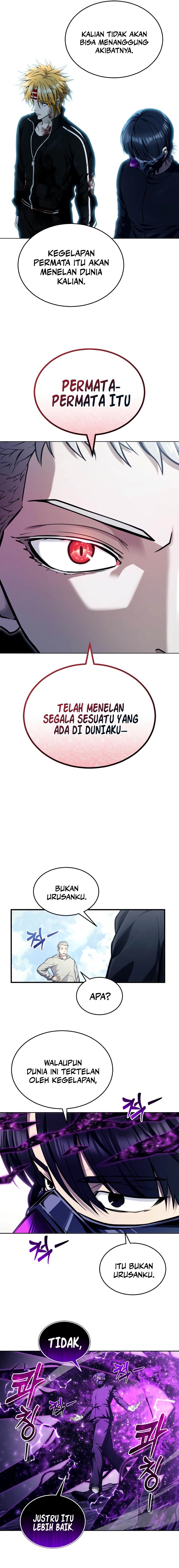 Tower Of God: Side Story Urek Mazino chapter 25
