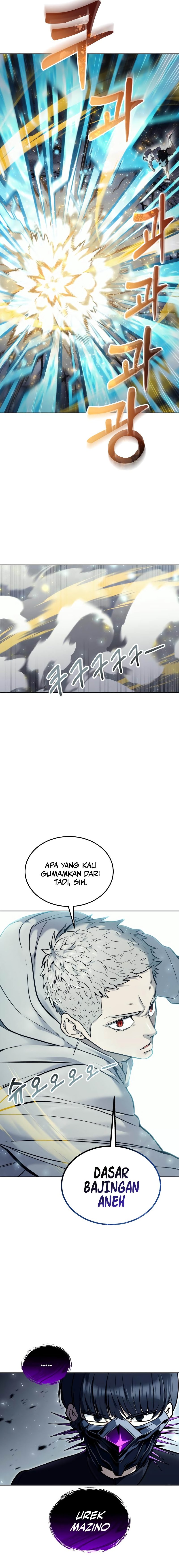 Tower Of God: Side Story Urek Mazino chapter 25