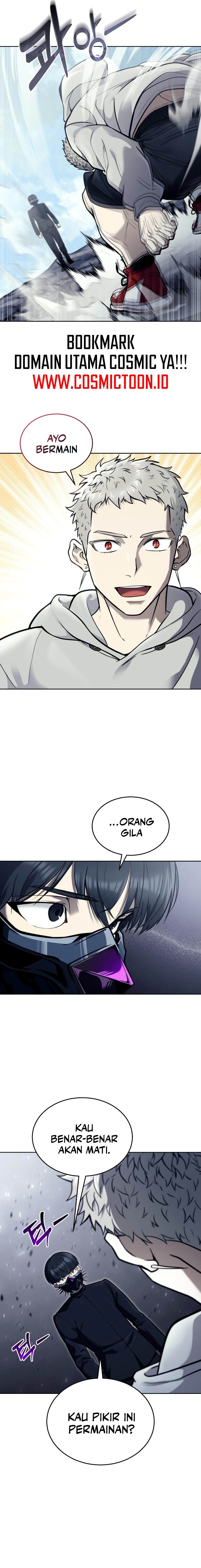 Tower Of God: Side Story Urek Mazino chapter 25