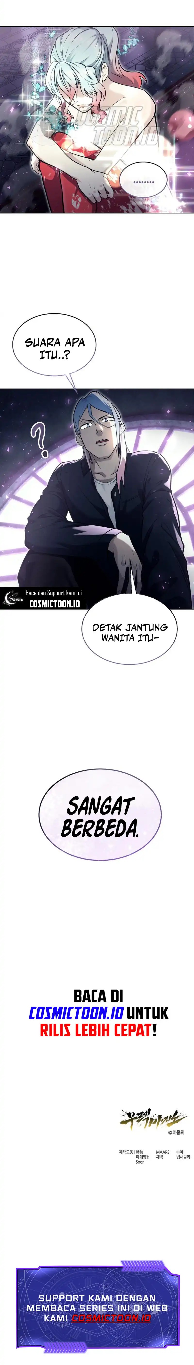 Tower Of God: Side Story Urek Mazino chapter 32