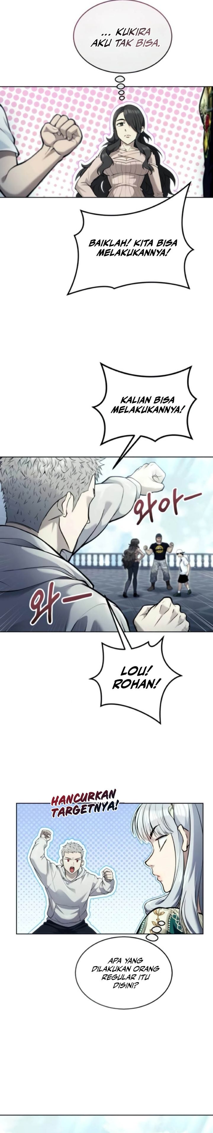 Tower Of God: Side Story Urek Mazino chapter 34