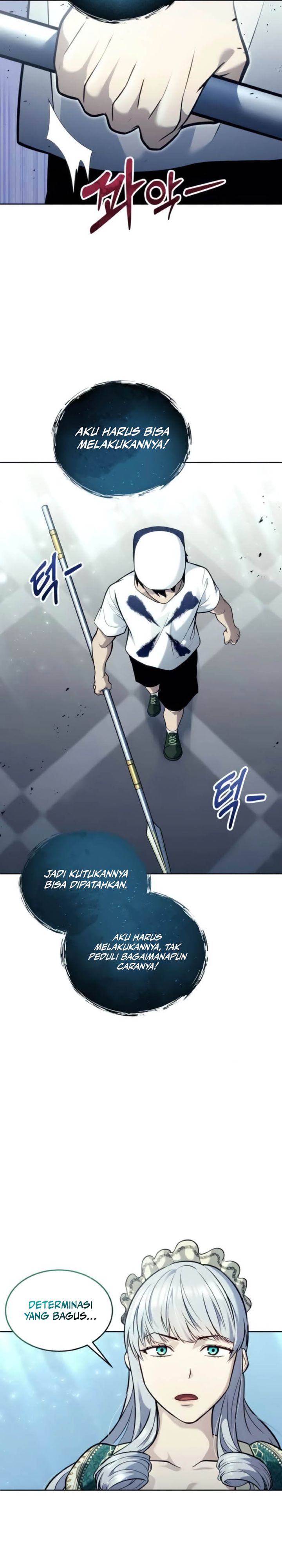 Tower Of God: Side Story Urek Mazino chapter 34