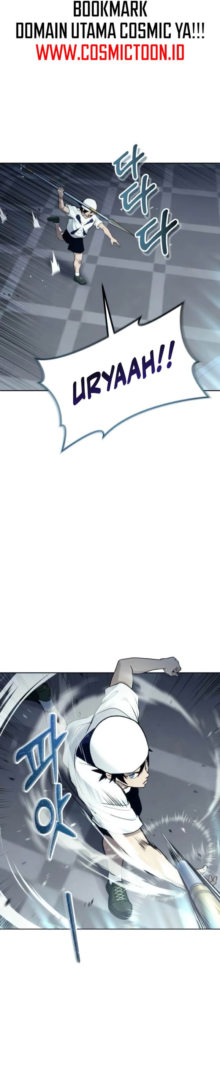 Tower Of God: Side Story Urek Mazino chapter 34