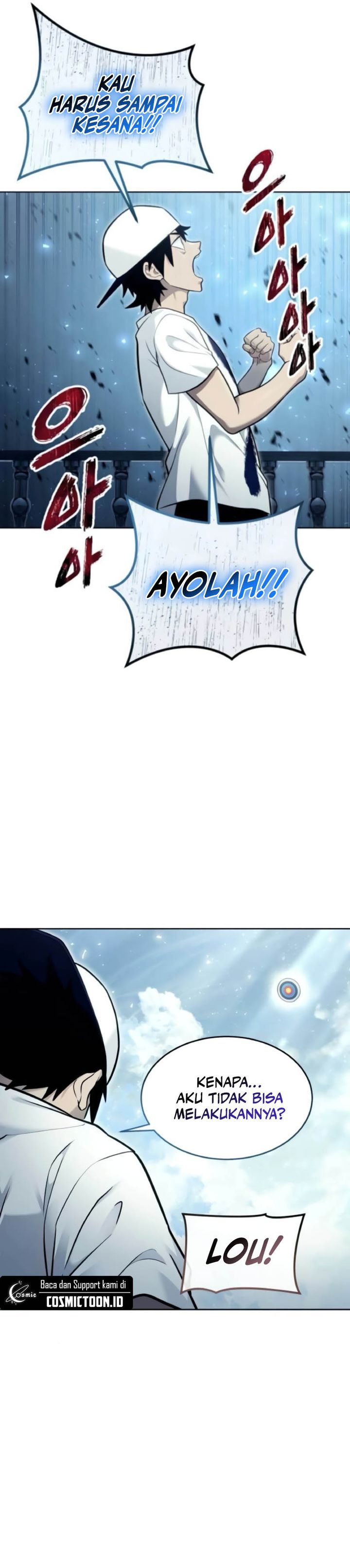 Tower Of God: Side Story Urek Mazino chapter 34