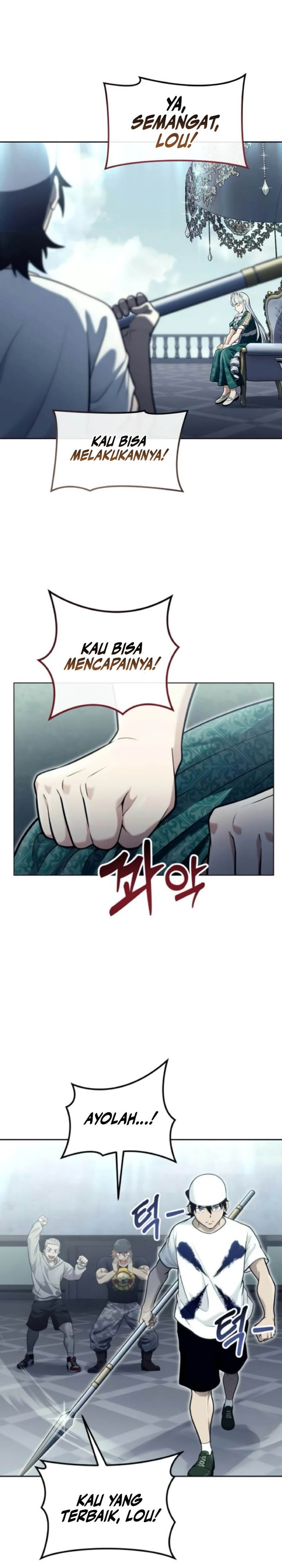 Tower Of God: Side Story Urek Mazino chapter 34