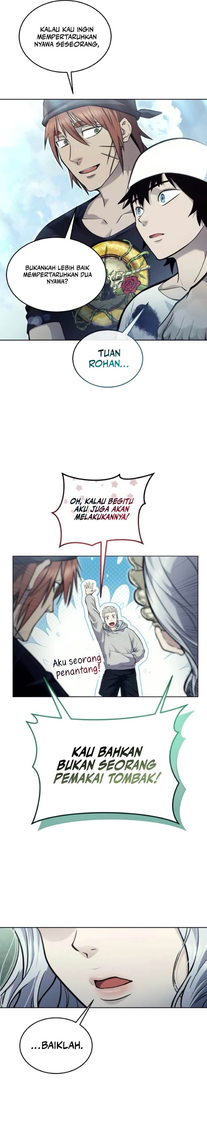 Tower Of God: Side Story Urek Mazino chapter 34