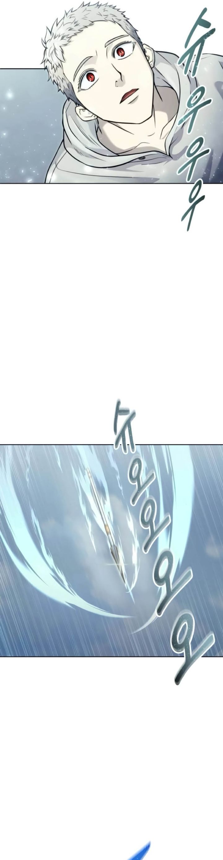 Tower Of God: Side Story Urek Mazino chapter 34