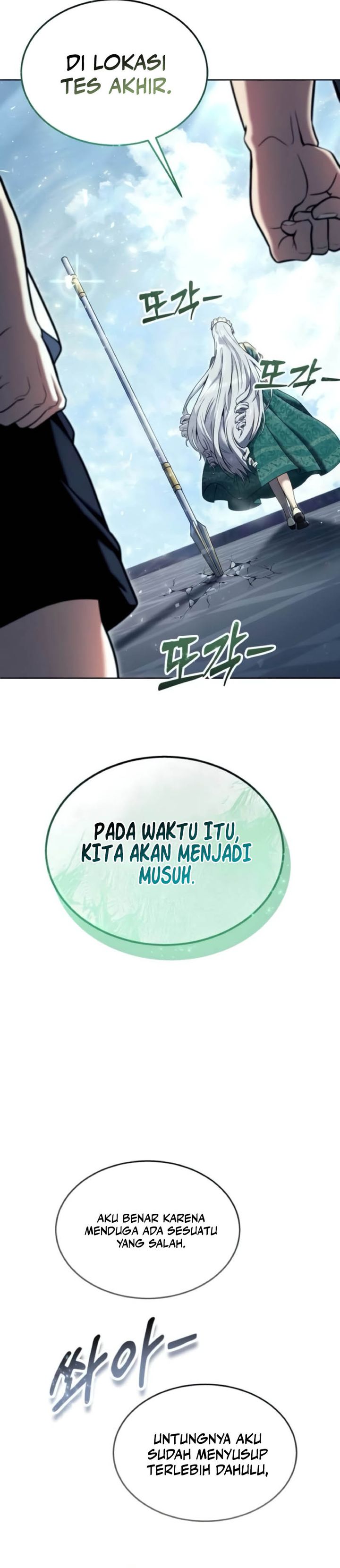 Tower Of God: Side Story Urek Mazino chapter 34