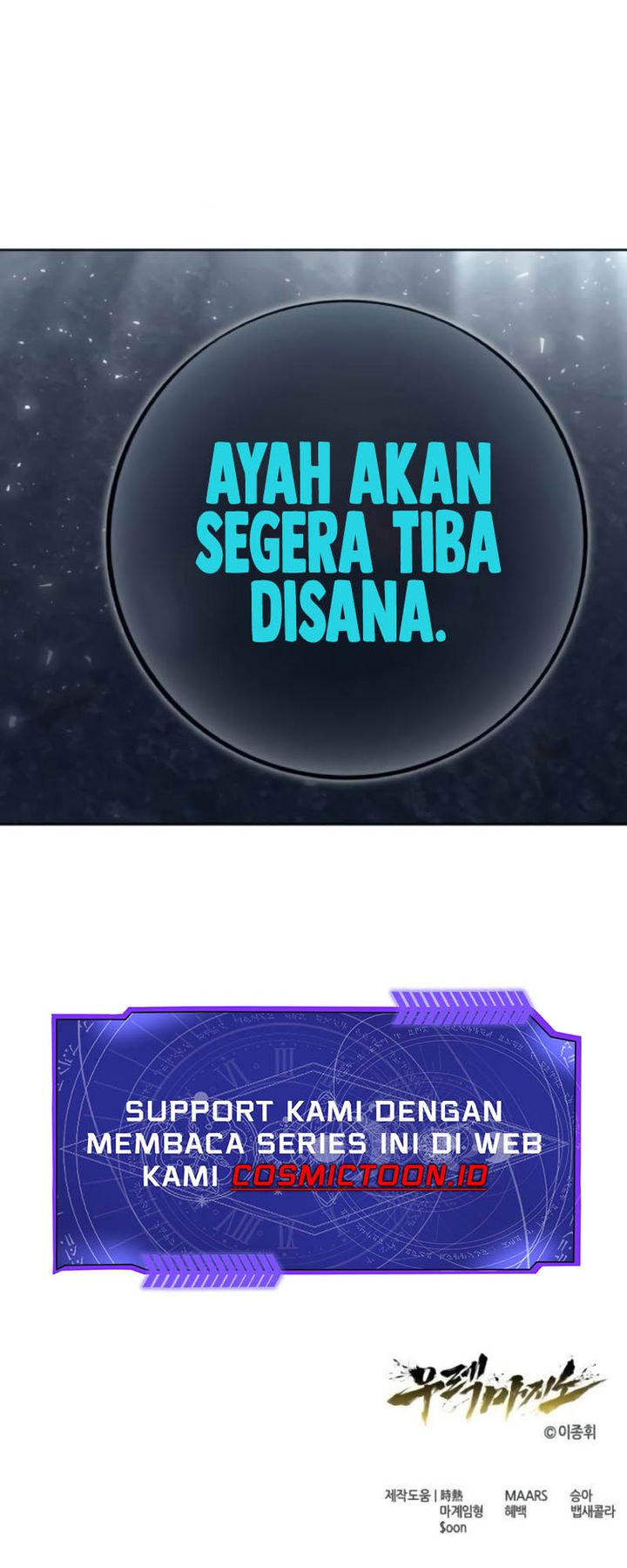 Tower Of God: Side Story Urek Mazino chapter 34