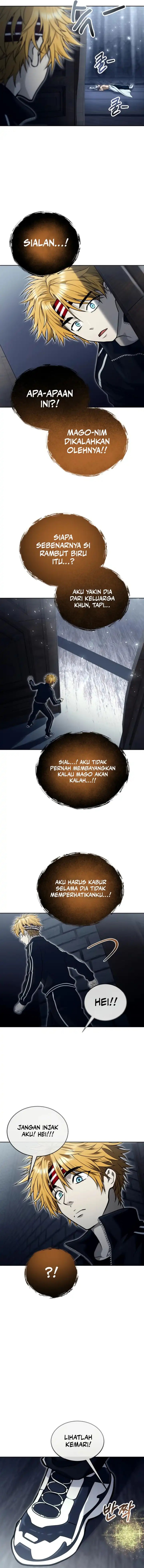 Tower Of God: Side Story Urek Mazino chapter 43