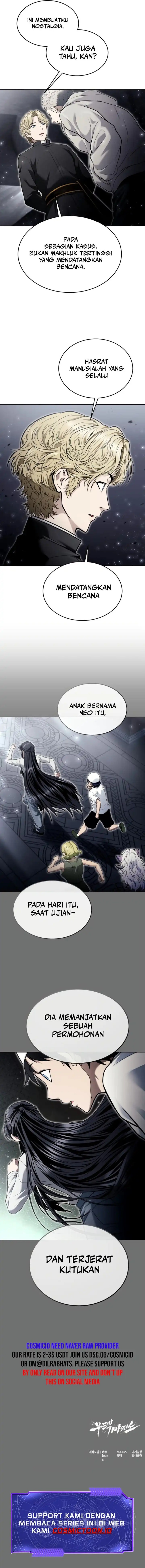 Tower Of God: Side Story Urek Mazino chapter 43