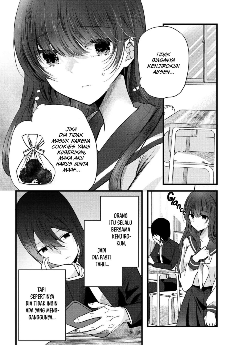 Tozaki-san wa Boku ni Dake Tsumetai Chapter 04 Bahasa Indonesia