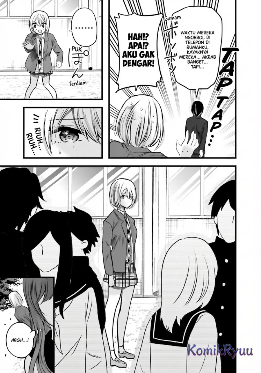 Tozaki-san wa Boku ni Dake Tsumetai Chapter 12 Bahasa Indonesia