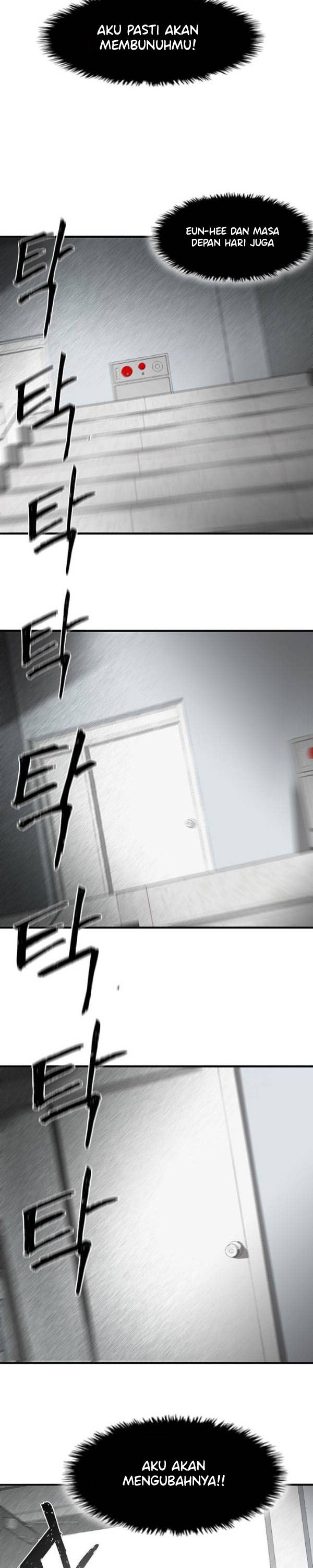 Traces of Memory chapter 3