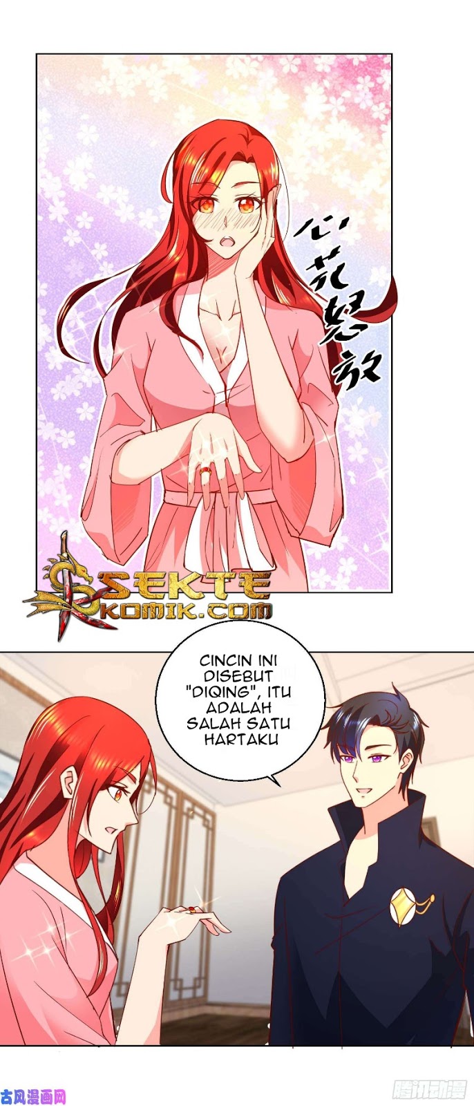 Trail Notice Chapter 33 Bahasa Indonesia