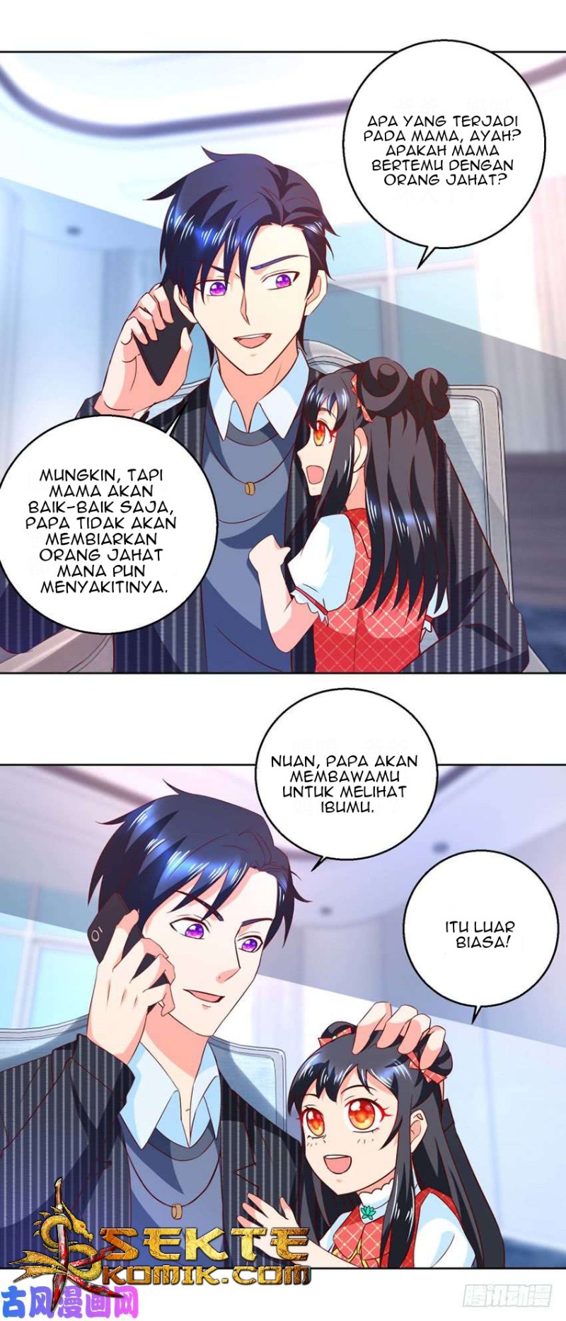 Trail Notice chapter 57