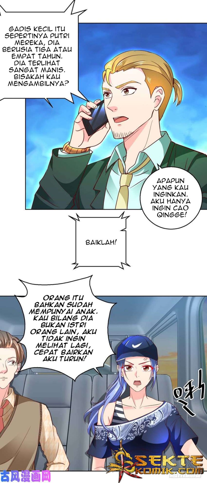 Trail Notice Chapter 84 Bahasa Indonesia