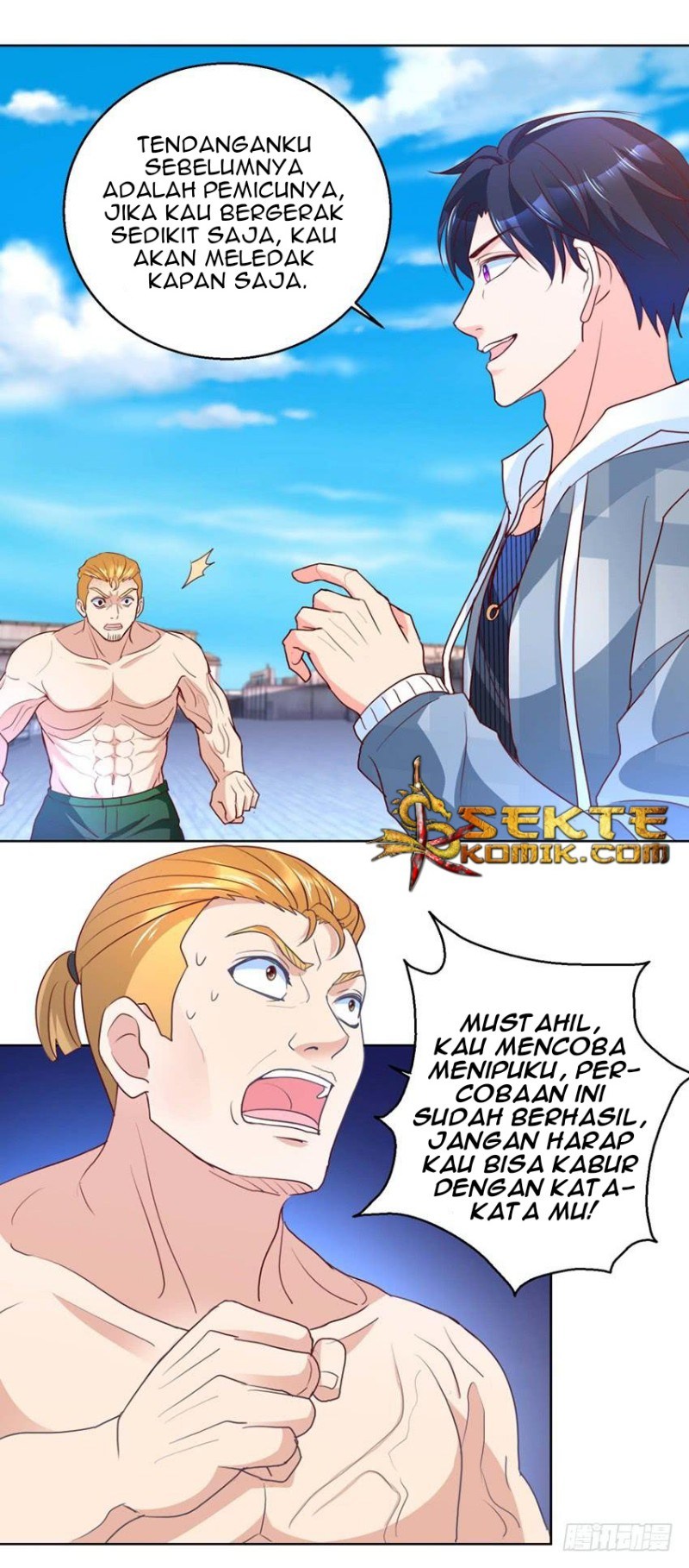 Trail Notice chapter 93