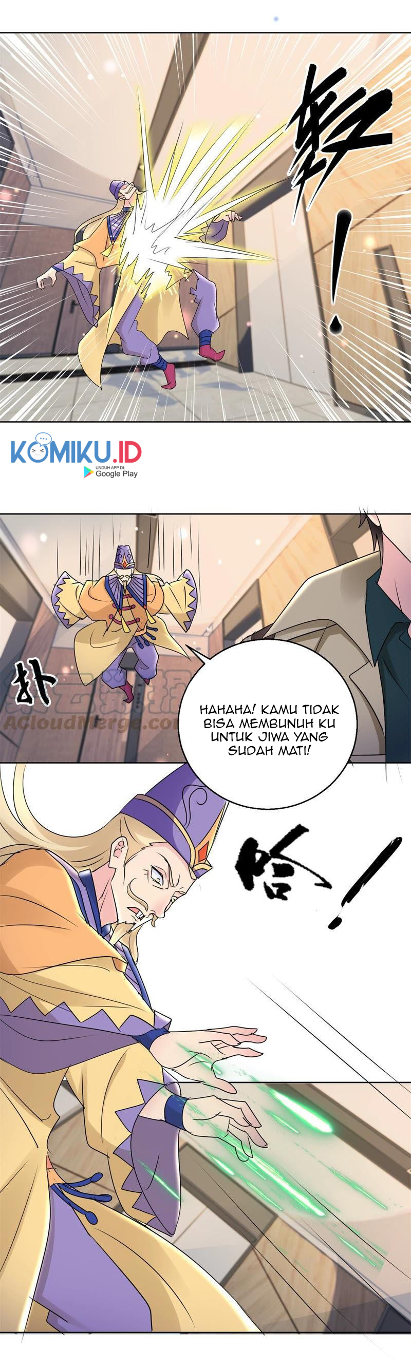 Trail Notice Chapter 167 Bahasa Indonesia