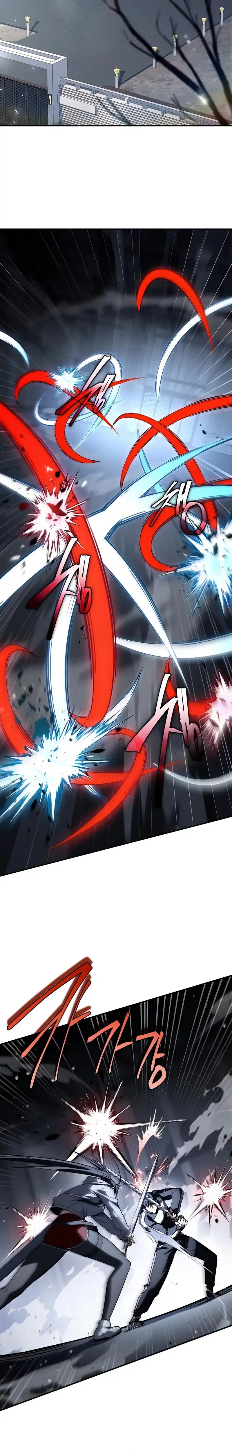 Trait Hoarder Chapter 55 Bahasa Indonesia