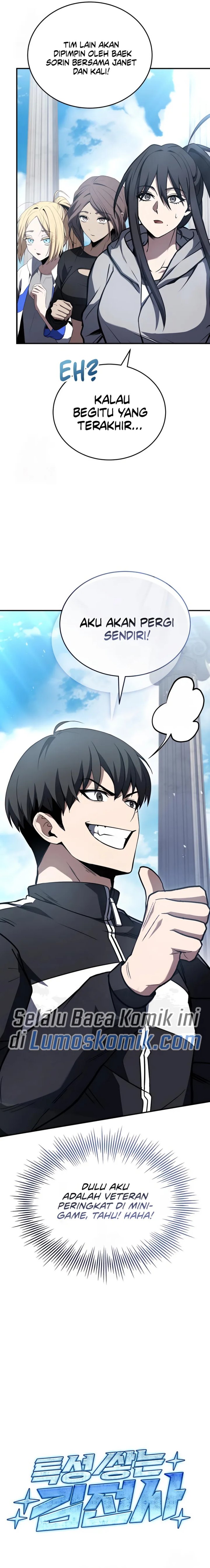 Trait Hoarder chapter 61