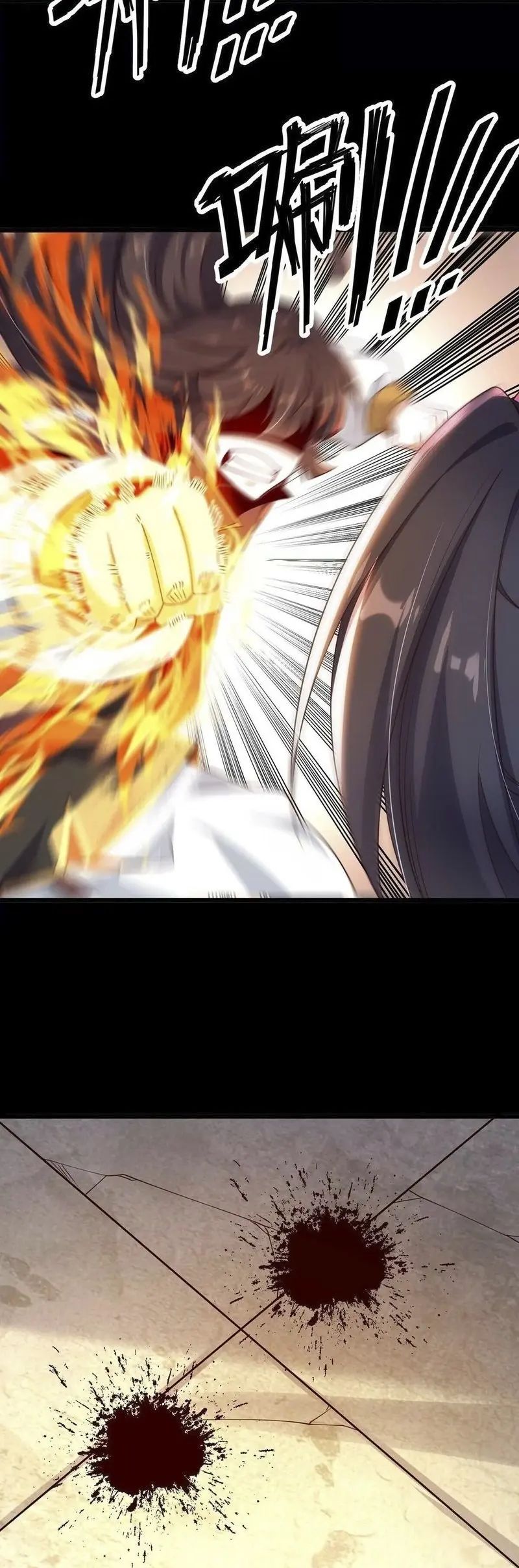 Transcending Alchemy God Chapter 05 Bahasa Indonesia