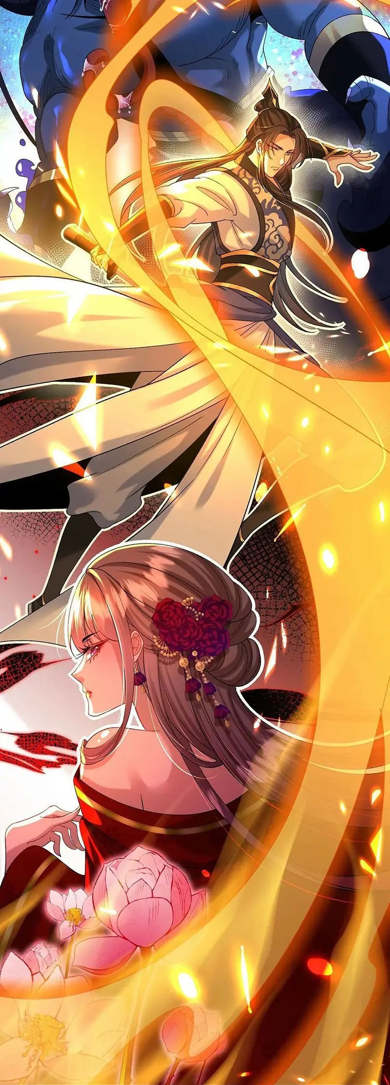Transcending Alchemy God chapter 25