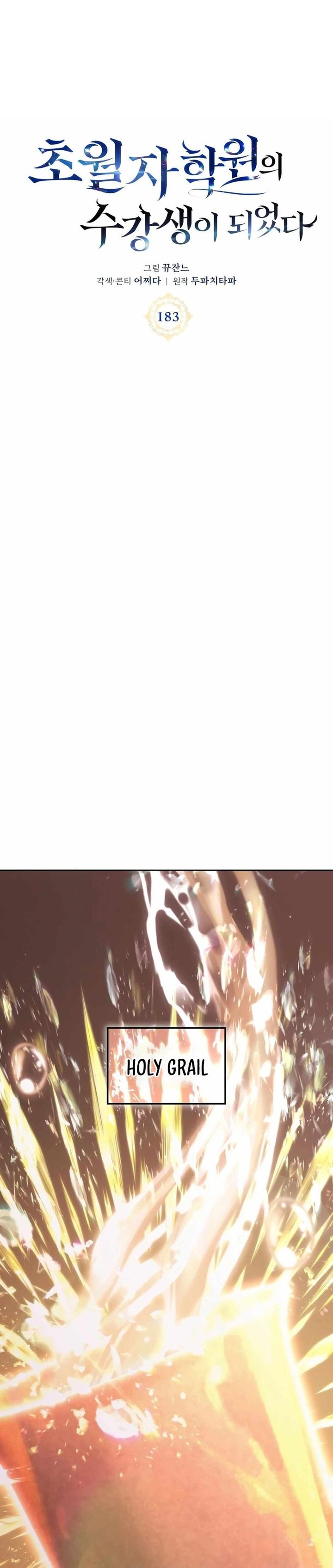 Transcension Academy chapter 183