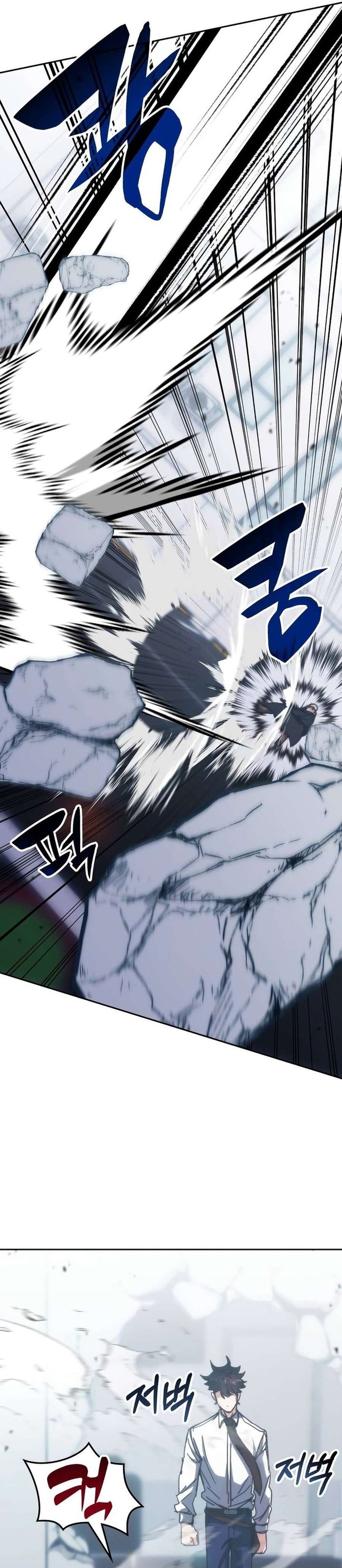 Transcension Academy chapter 184