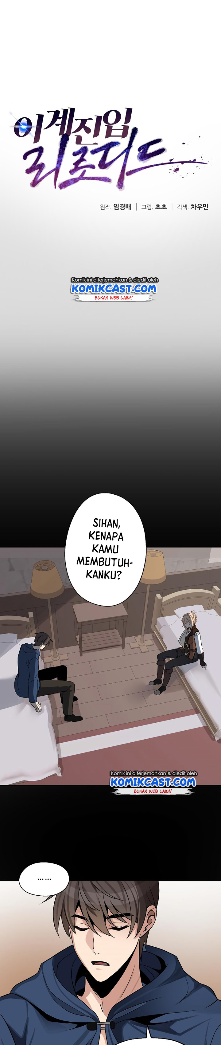 Transmigrating to the Otherworld Once More Chapter 07 Bahasa Indonesia