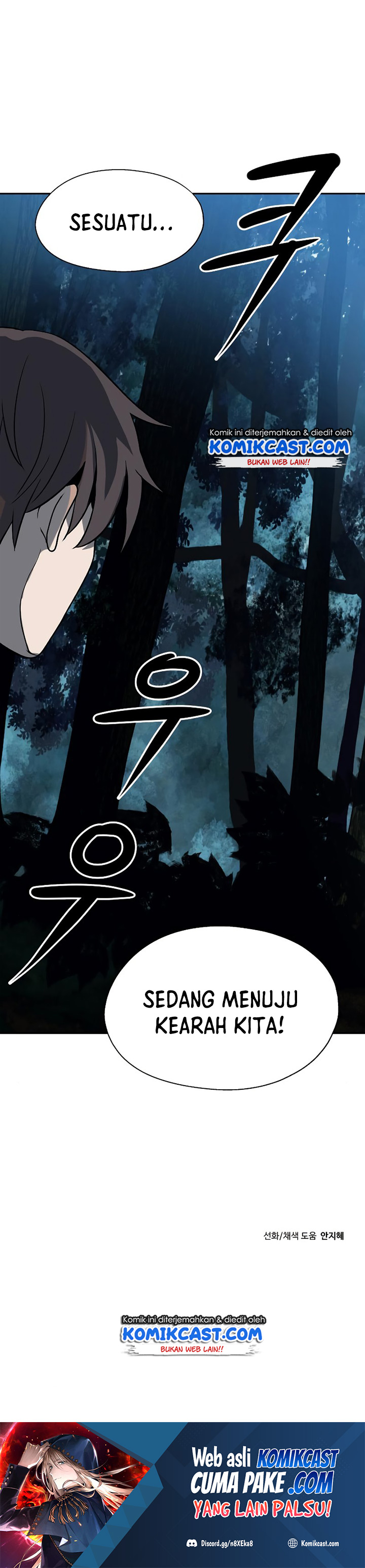 Transmigrating to the Otherworld Once More Chapter 07 Bahasa Indonesia