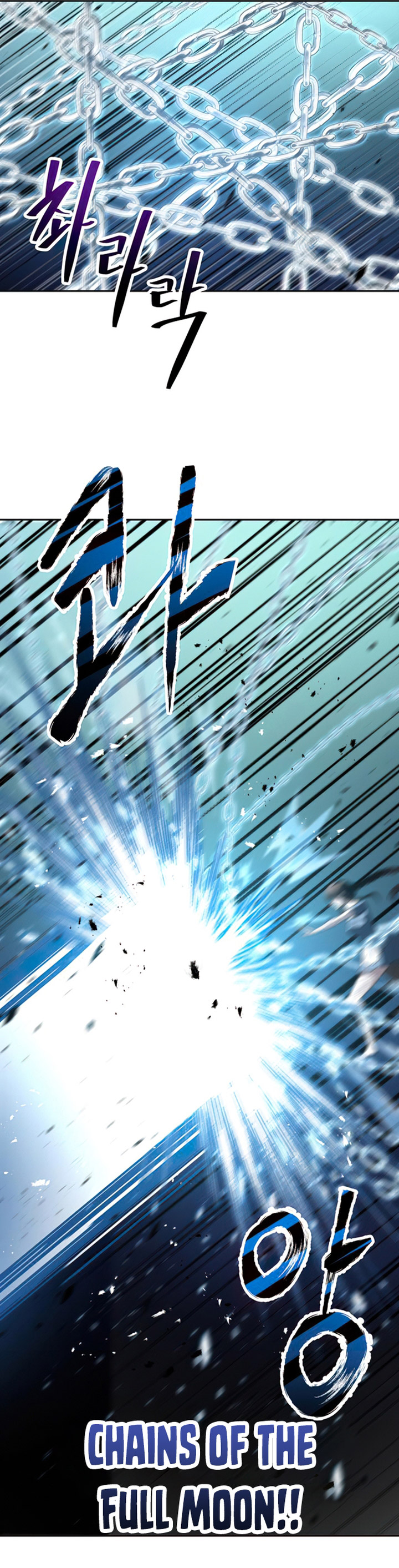 Transmigrating to the Otherworld Once More Chapter 58 Bahasa Indonesia