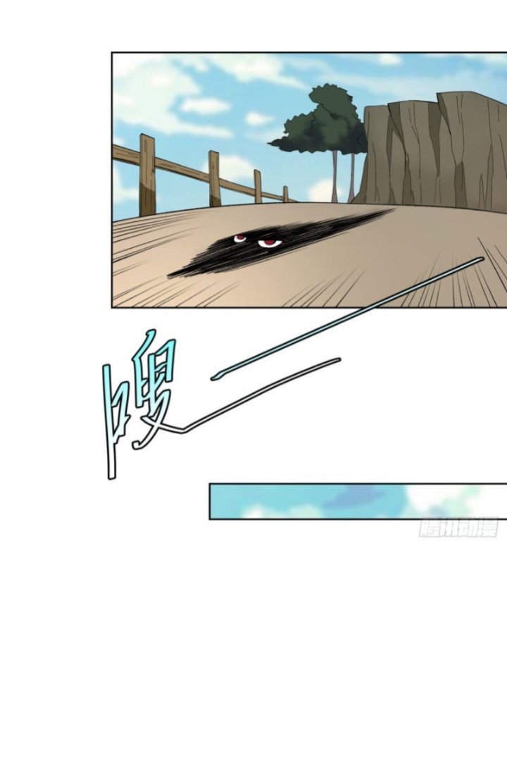 Trapped Inside the Beta Test World for 1000 Years chapter 27