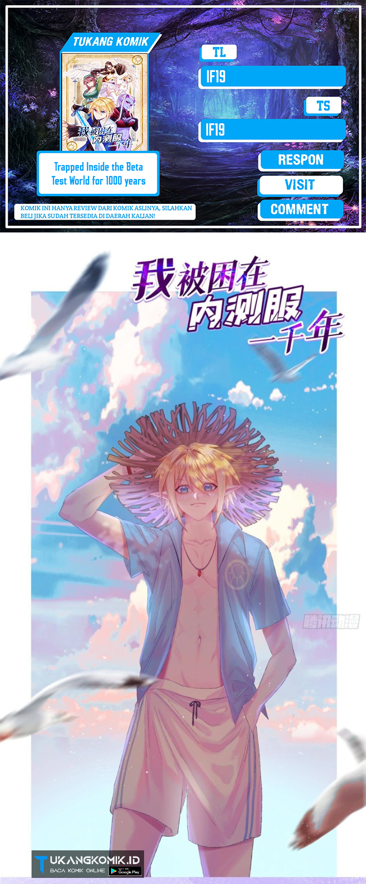 Trapped Inside the Beta Test World for 1000 Years chapter 28